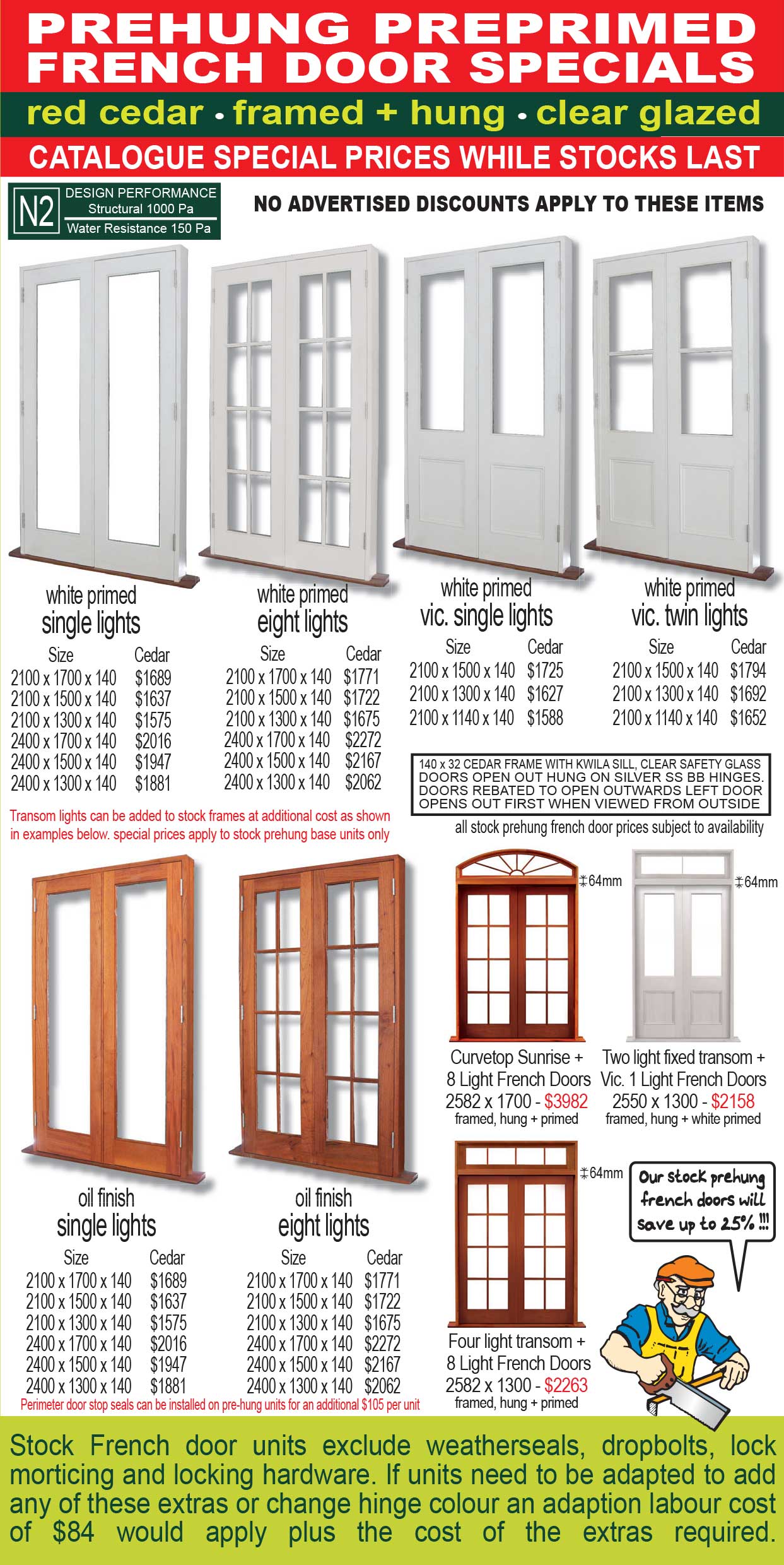 French Door Specials - save you up to 25%
